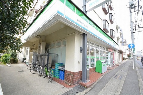 ファミリーマート　座間相模が丘二丁目店まで約10m