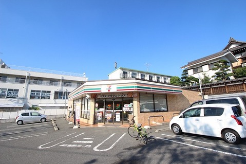 セブンイレブン　多摩落合6丁目店まで約1100m