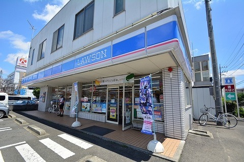 ローソン　海老名河原口店まで約100m