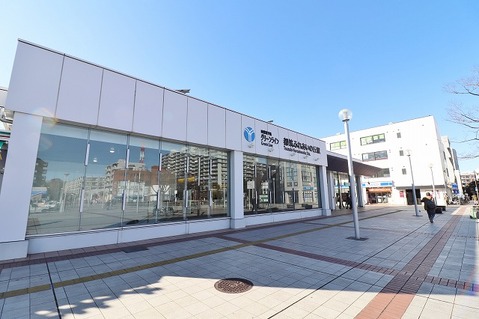 横浜市営地下鉄ルグリーンライン「都筑ふれあいの丘駅」駅　距離約1120m