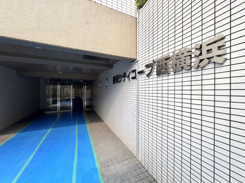 リフォーム中♪お問合せおまちしております。