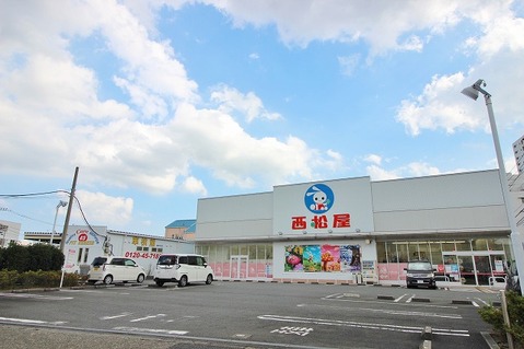 西松屋　町田多摩境店　距離約400m