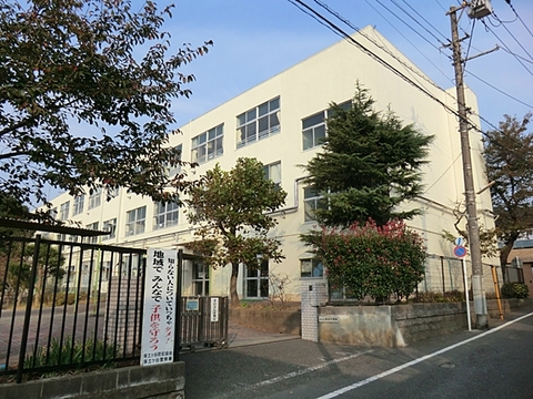 横浜市立桜台小学校　距離約450m