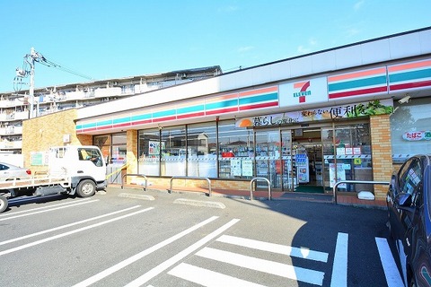 セブンイレブン　原町田店まで約400m