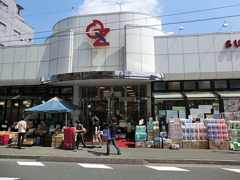 オオゼキ　松原店　距離約1200m