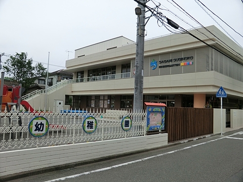 相模すぎのこ幼稚園まで約1200m