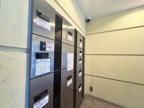 お気軽にお問い合わせください