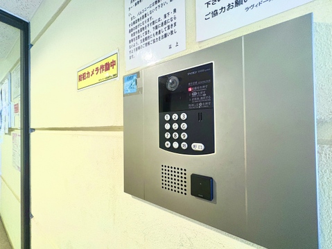 お気軽にお問い合わせください