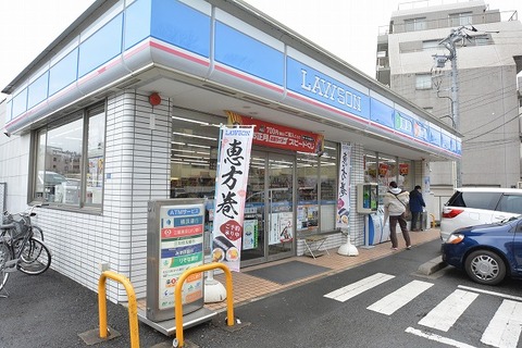 ローソン　川崎生田八丁目店まで約280m