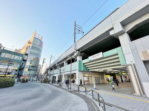 JR南武線「武蔵新城」駅まで約1700m