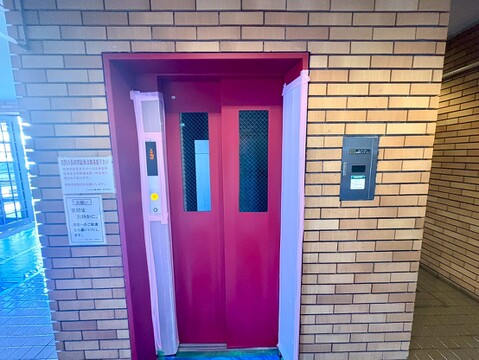 ~お気軽にお問い合わせください!~