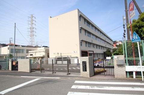 横浜市立不動丸小学校まで約650m