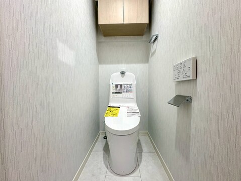 ~お気軽にお問い合わせください!~