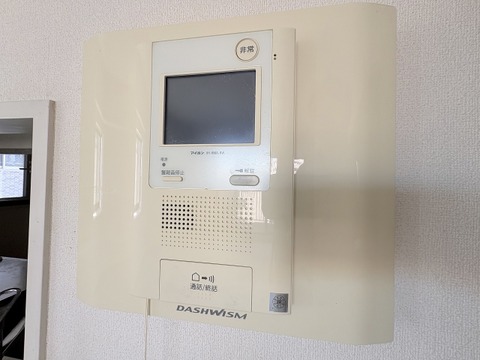 ～お気軽にご見学してください～