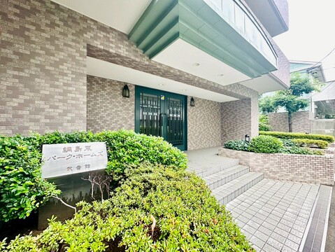 ～お気軽にお問合せください～