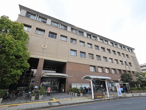 川崎市高津区役所まで約1100m