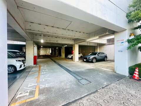 ～お気軽にお問合せください～