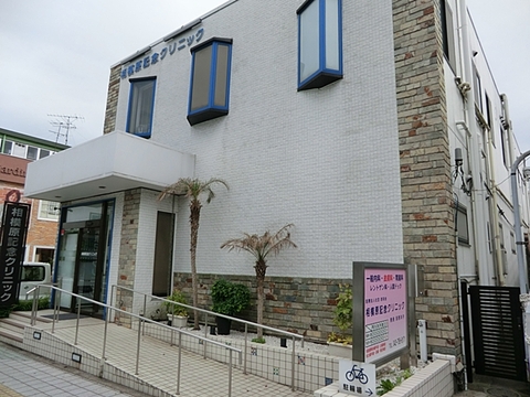 相模原記念クリニック　距離約750m