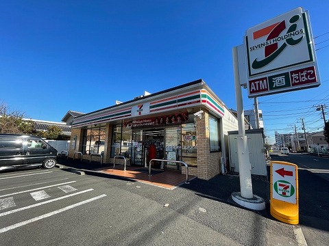 セブンイレブン　相模原中央6丁目店　距離約260m