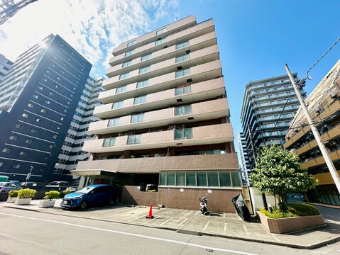～お気軽にお問合せください～