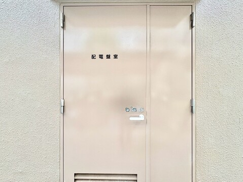 お気軽にお問い合わせくださいませ。