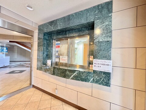 お気軽にお問い合わせくださいませ。