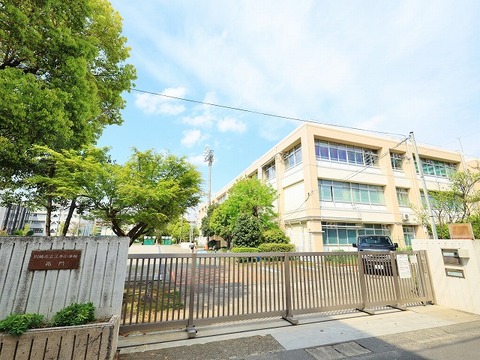 川崎市立久本小学校　距離約1120m