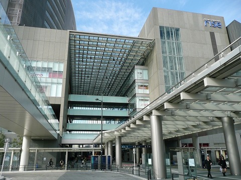 東急田園都市線・東急大井町線「二子玉川」駅　距離約640m