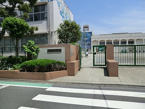 世田谷区二子玉川小学校　距離約1280m