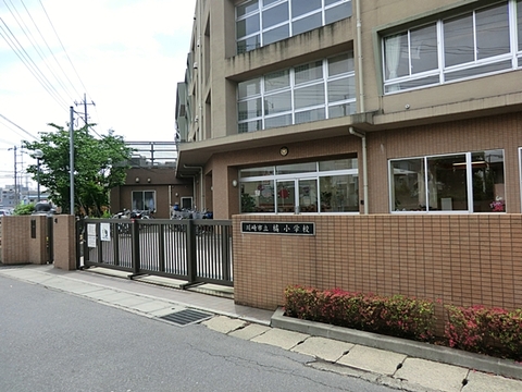 川崎市立橘小学校まで約1000m
