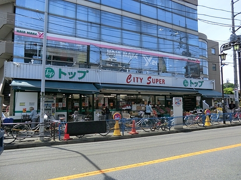 トップ　久地店　距離約650m