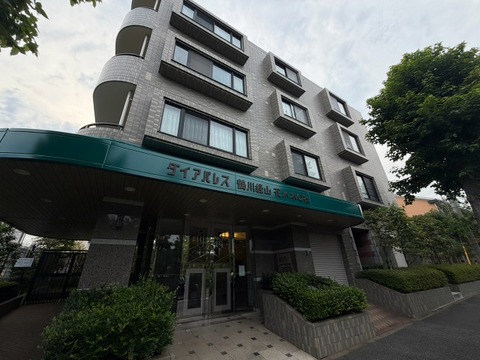 〇お問い合わせはお気軽に〇