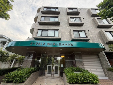 〇お問い合わせはお気軽に〇