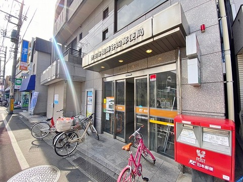 世田谷祖師谷四郵便局　距離約1500m