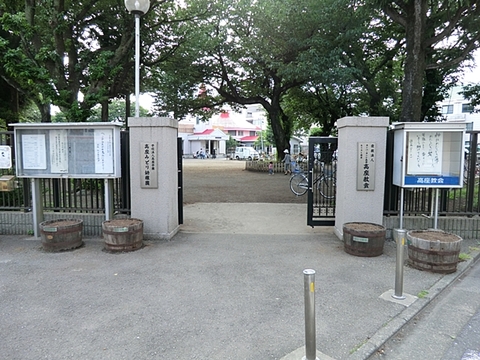 高座みどり幼稚園まで約300m