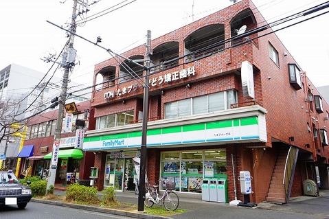 ファミリーマート　たまプラーザ店まで約750m