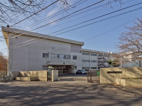 相模原市立大野台中学校　距離約1250m