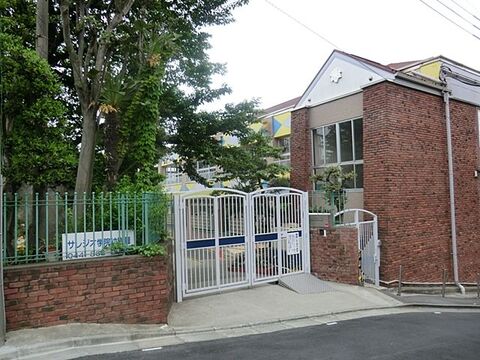 サレジオ学院幼稚園　距離約1000m