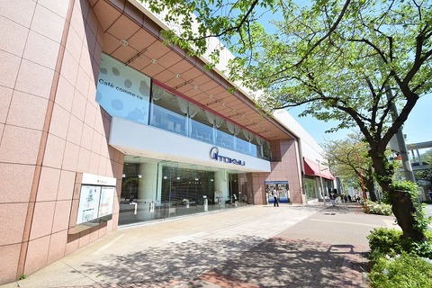東急百貨店　たまプラーザ店　距離約800m