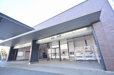 京王線「布田」駅　距離約1440m