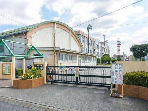 八王子市立第四小学校まで約550m