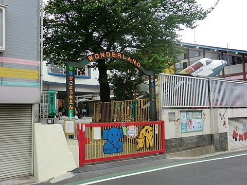 ゆりかご幼稚園まで約800m