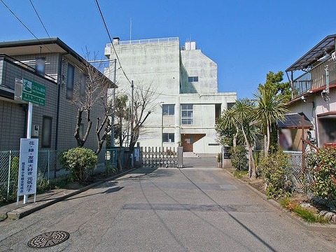 厚木市立厚木第二小学校まで約700m