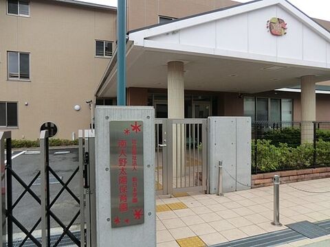 たいようこども園まで約850m
