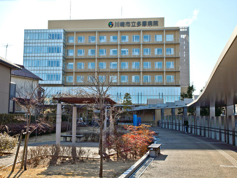 川崎市立多摩病院まで約900m