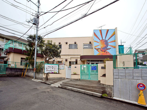 高石保育園まで約650m