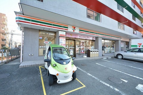 セブンイレブン　川崎百合丘店まで約300m