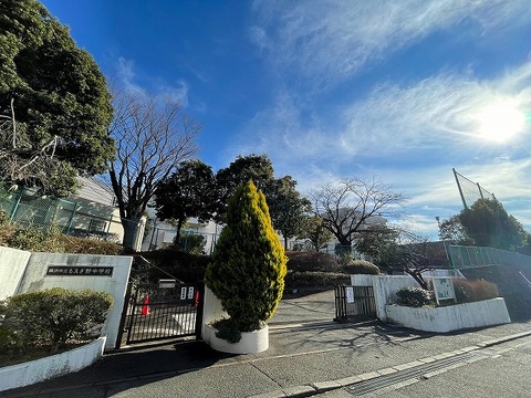 横浜市立もえぎ野中学校　距離約400m