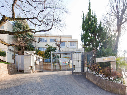 川崎市立生田中学校　距離約1100m