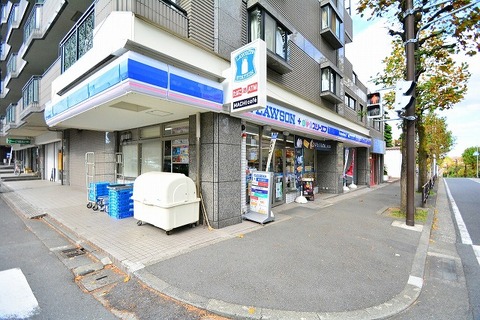 ローソンLTF　川崎三田団地店　距離約1100m